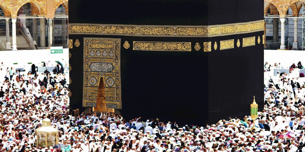 hajj