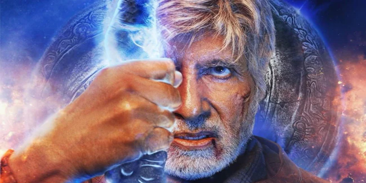 Amitabh Bachchan introduces his character GURU from film Brahmastra