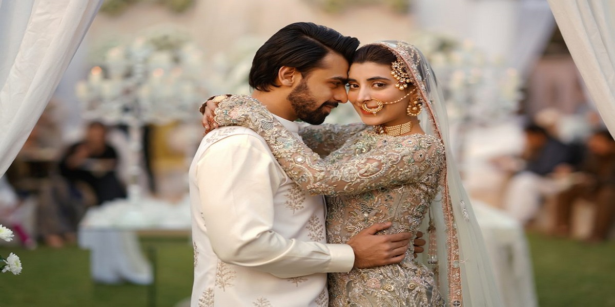 Urwa