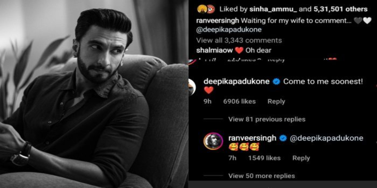 Deepika Padukone responded to Ranveer Singh's recent photoshoot