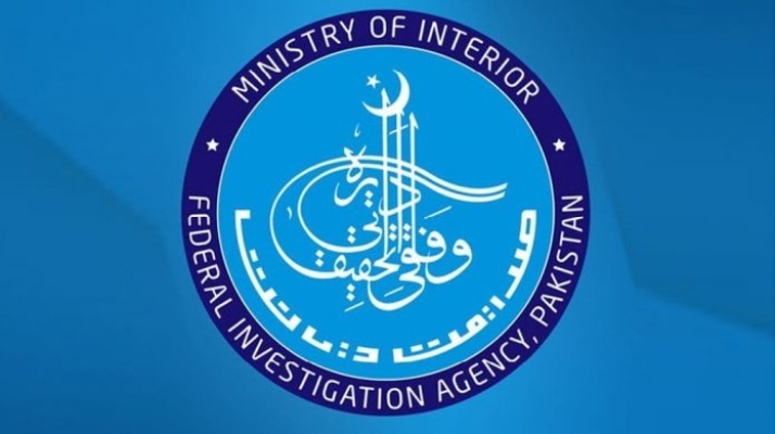 FIA directed
