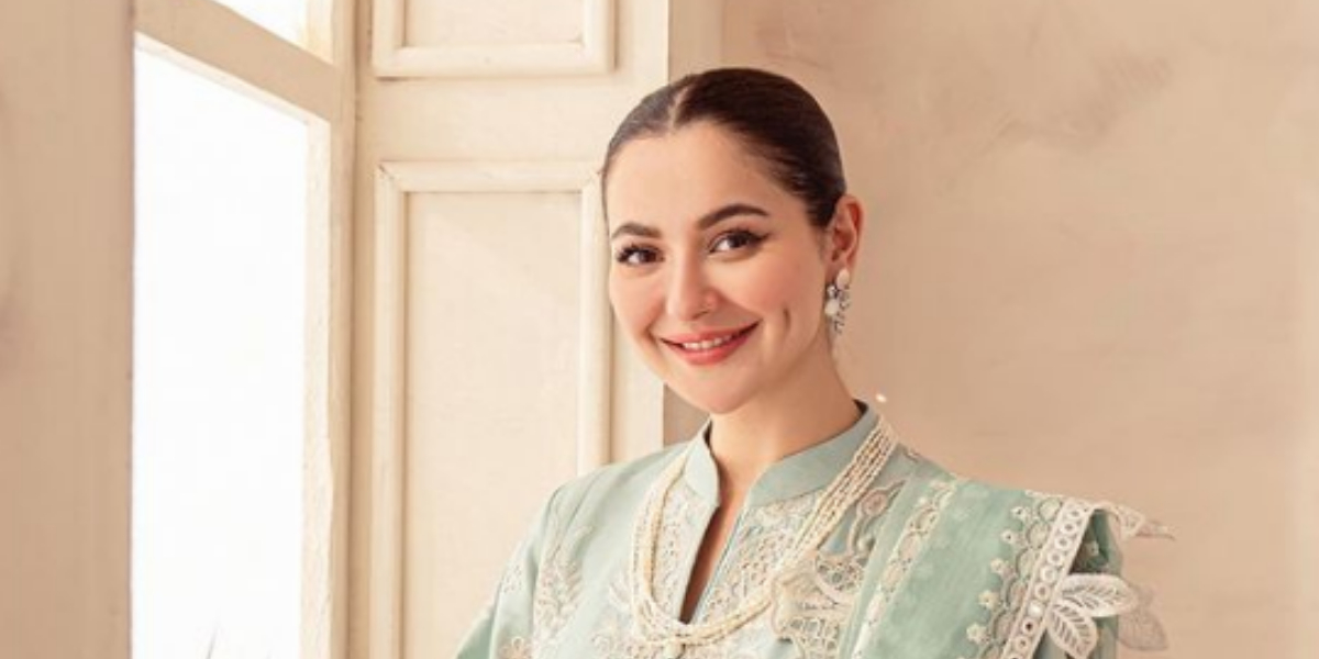 Hania Aamir