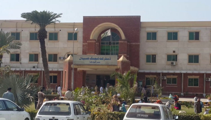 SARGODHA DHQ Hospital