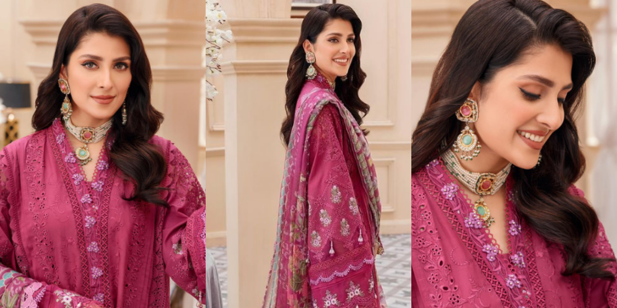 Ayeza Khan