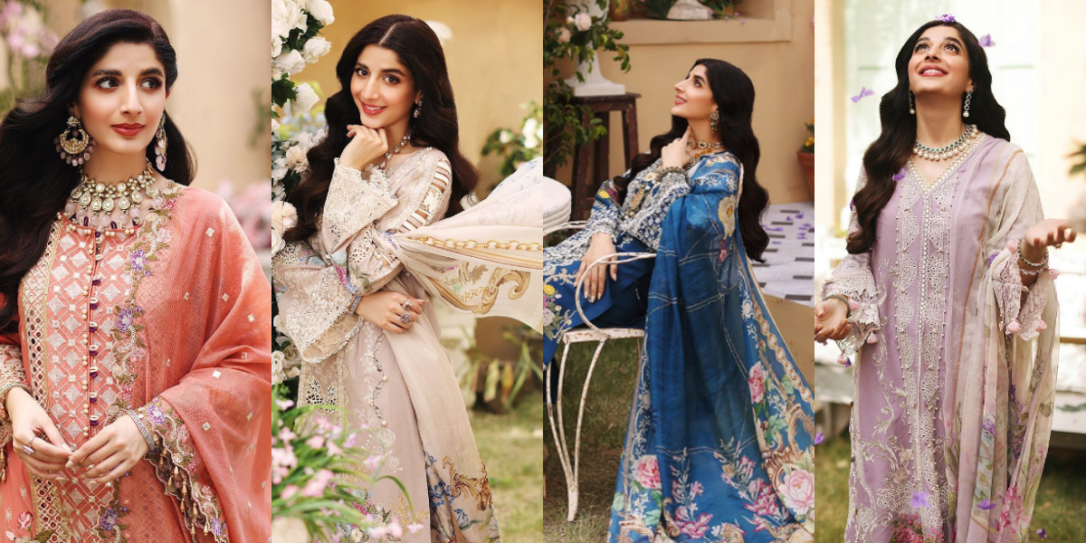 Mawra Hocane