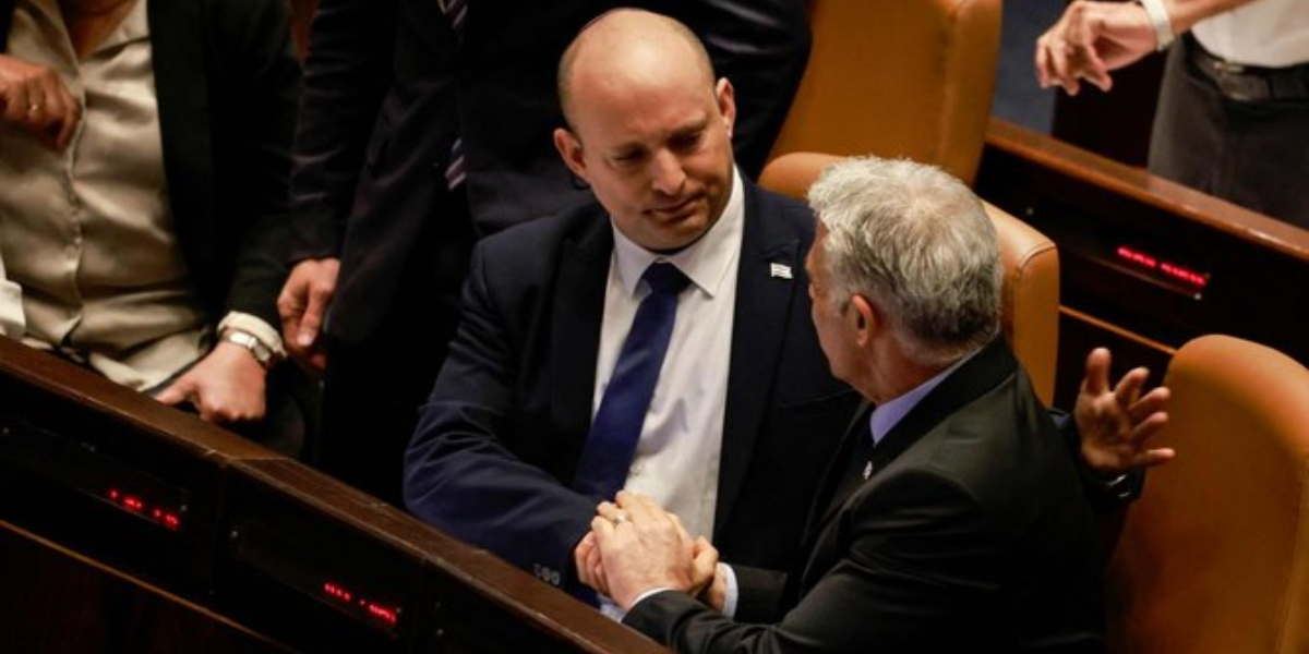 Israeli parliament