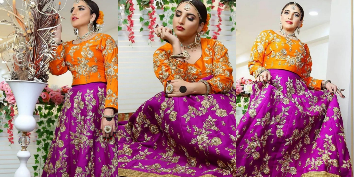 Hareem Shah
