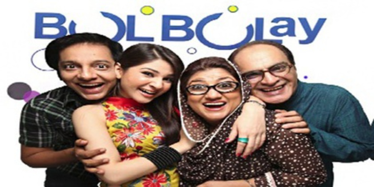 Nabeel Zafar discussing about momos spectacles/Bolnews.com
