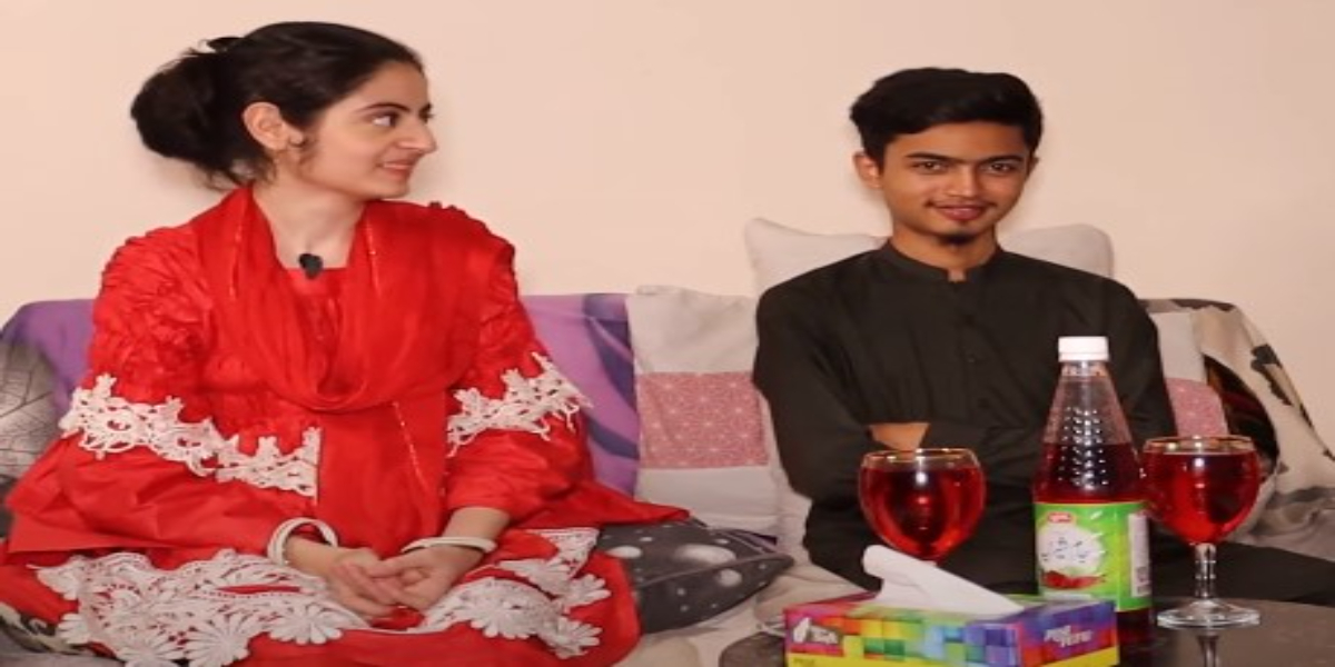 Dua Zehra