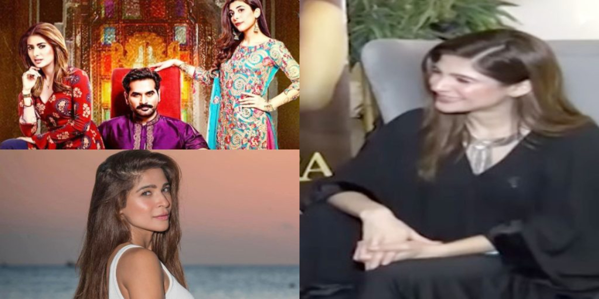 Ayesha Omar