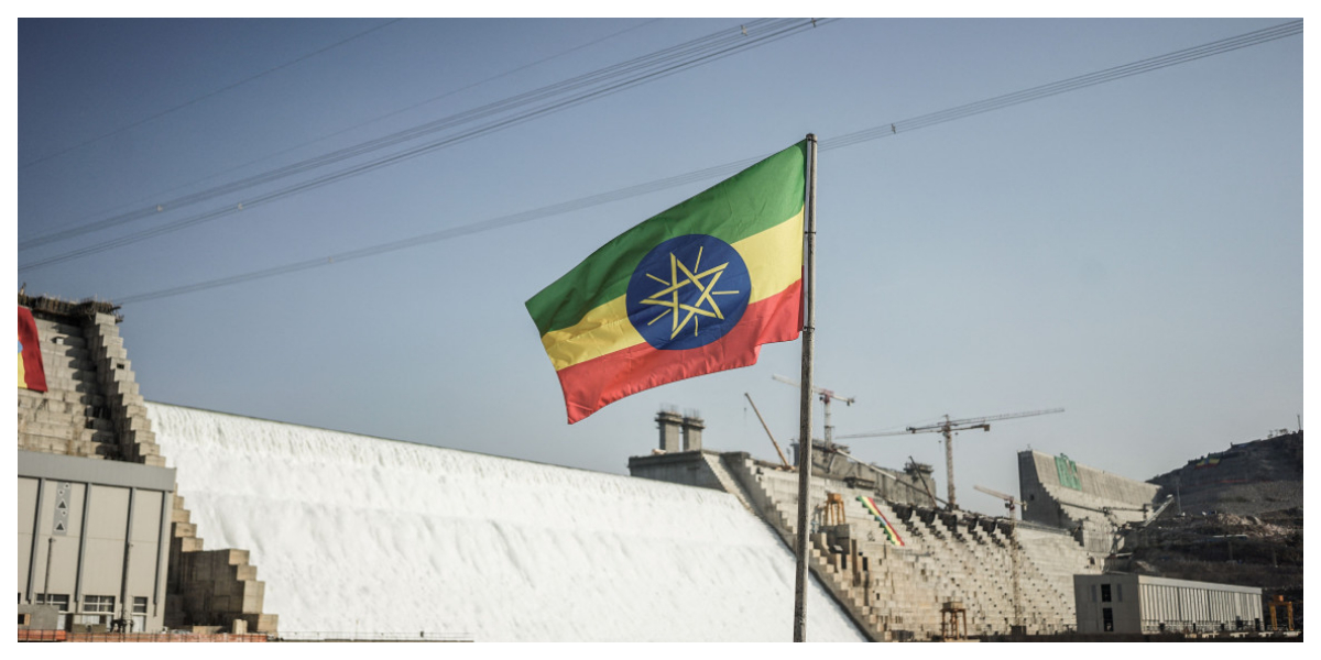 Ethiopian
