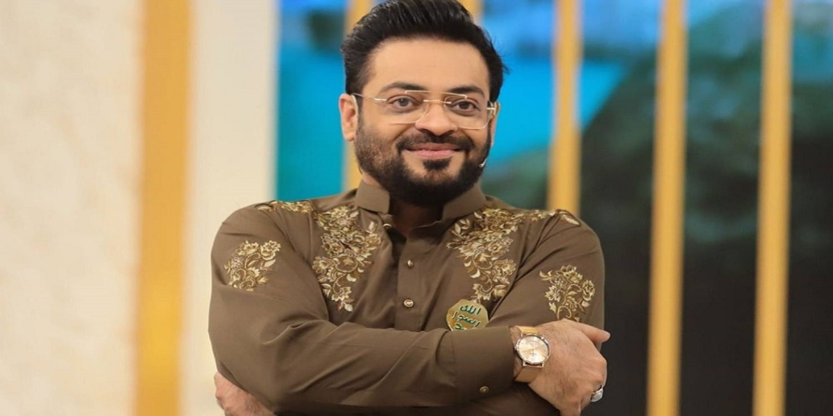 Aamir Liaquat autopsy
