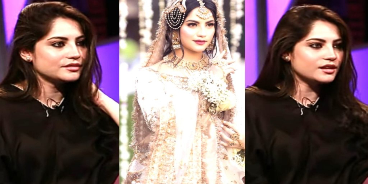 Neelam Muneer