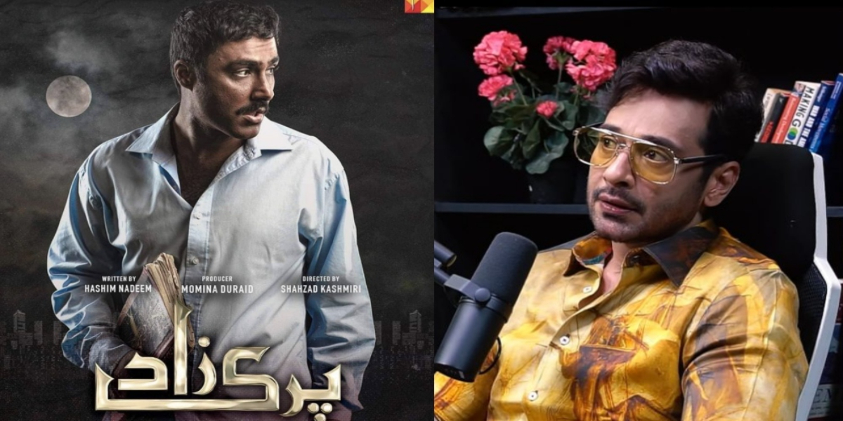 Faysal Quraishi