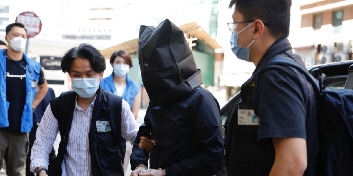 Hong Kong Police