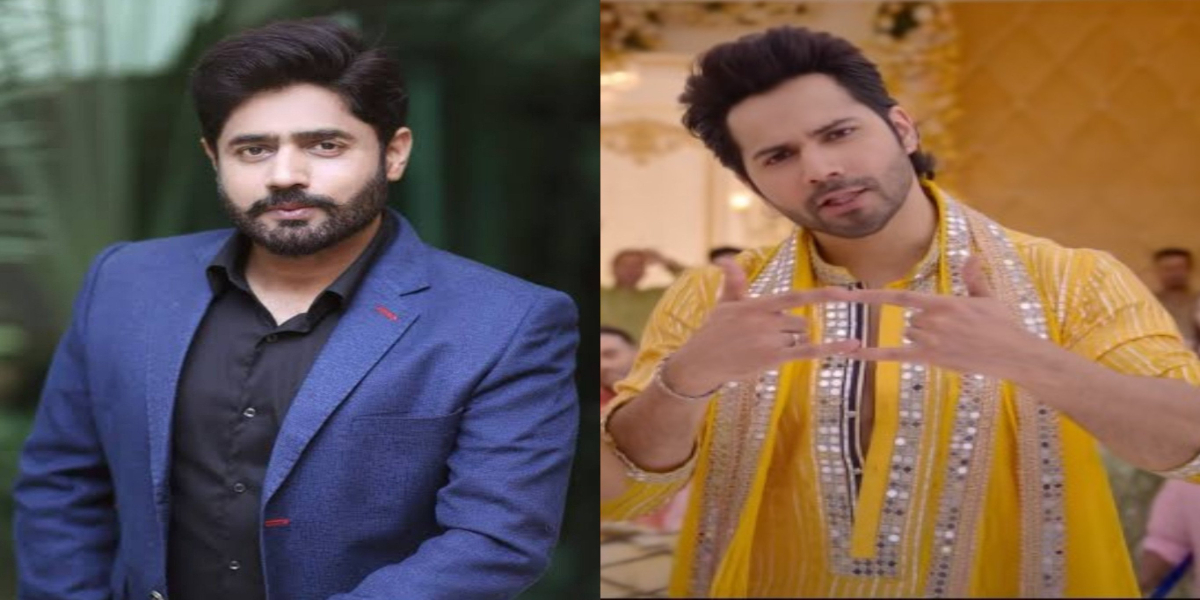 Abrar ul Haq