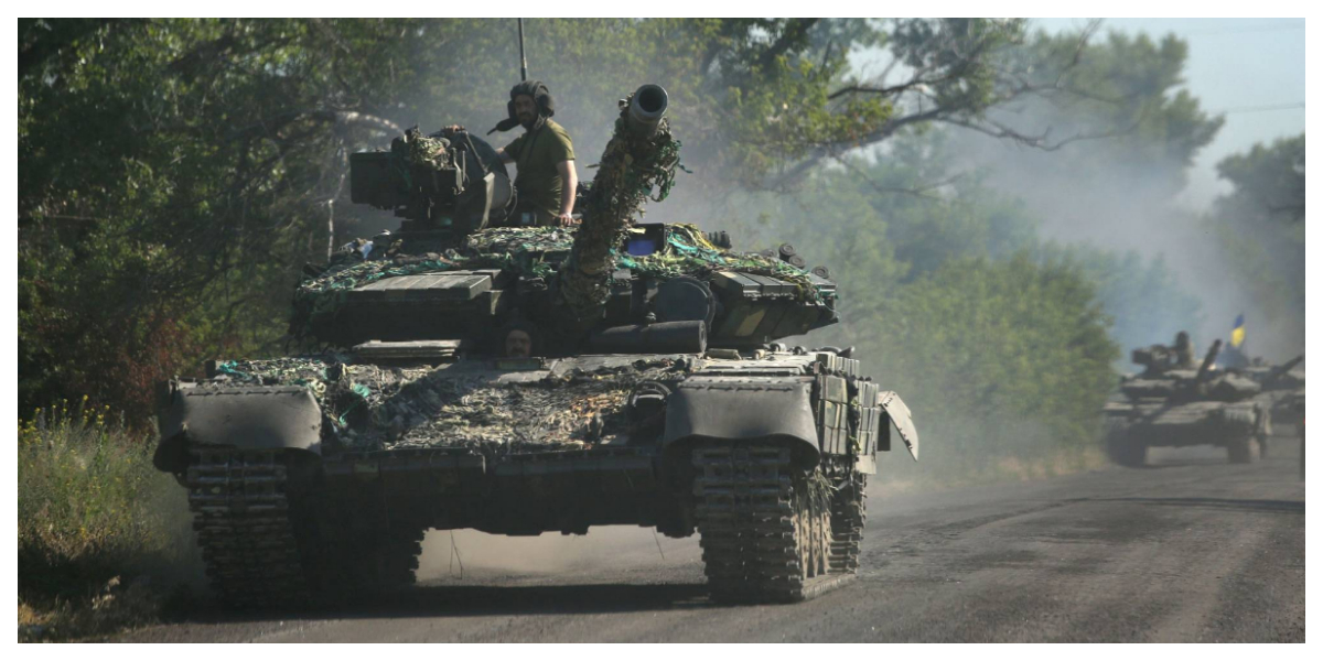 Ukraine forces