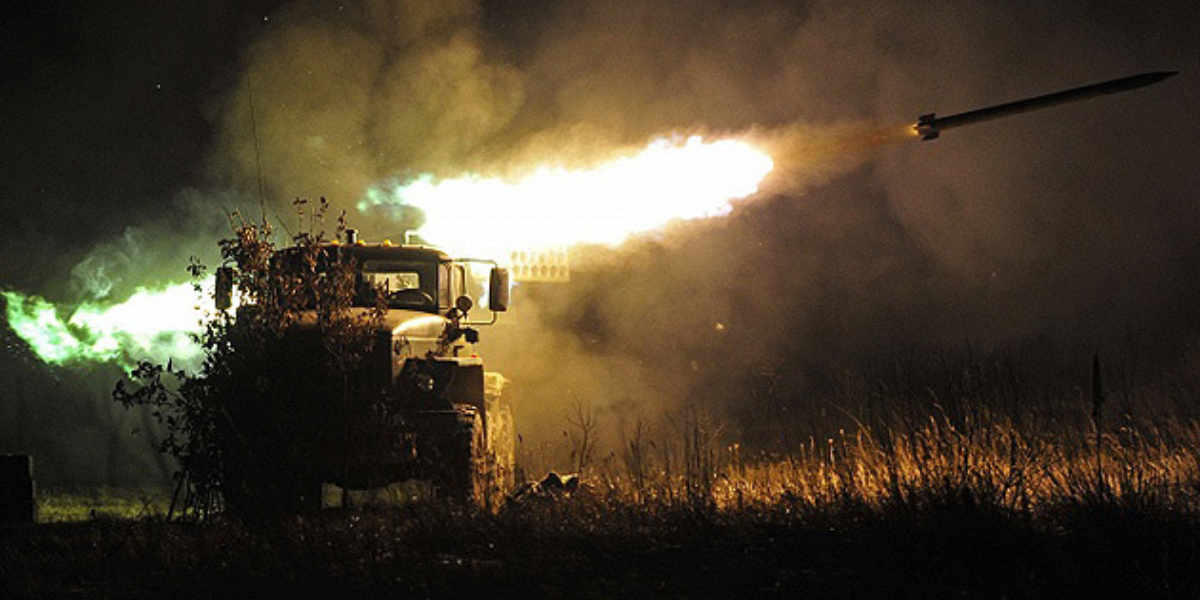 Russian Uragan MLRS