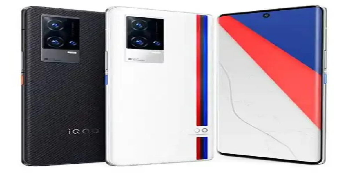 iQOO 10 Pro