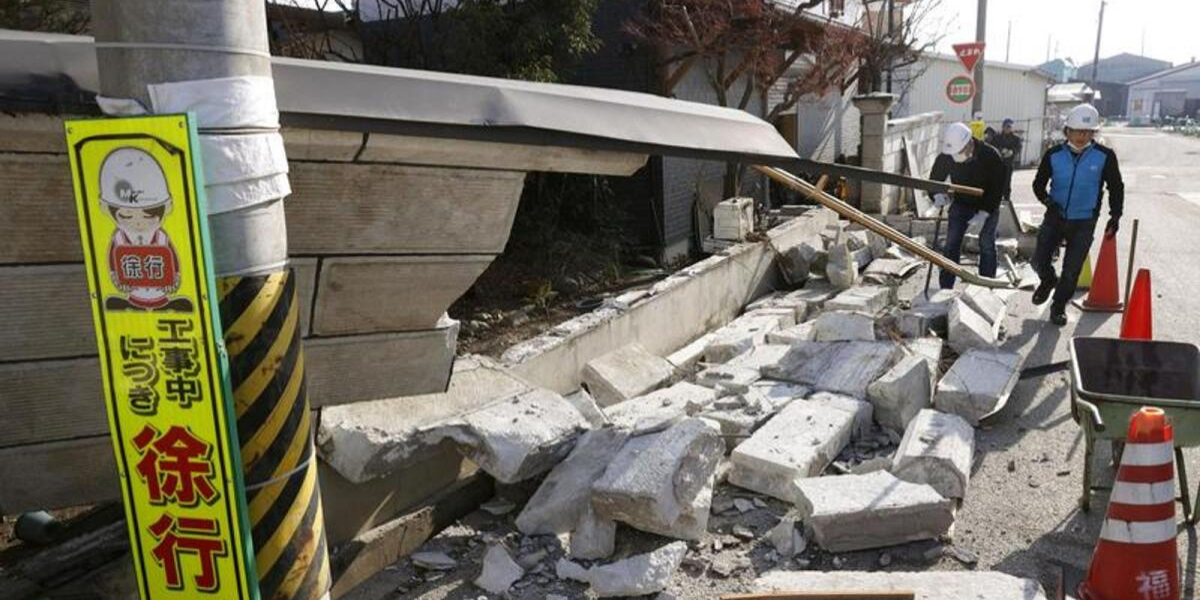 earthquake