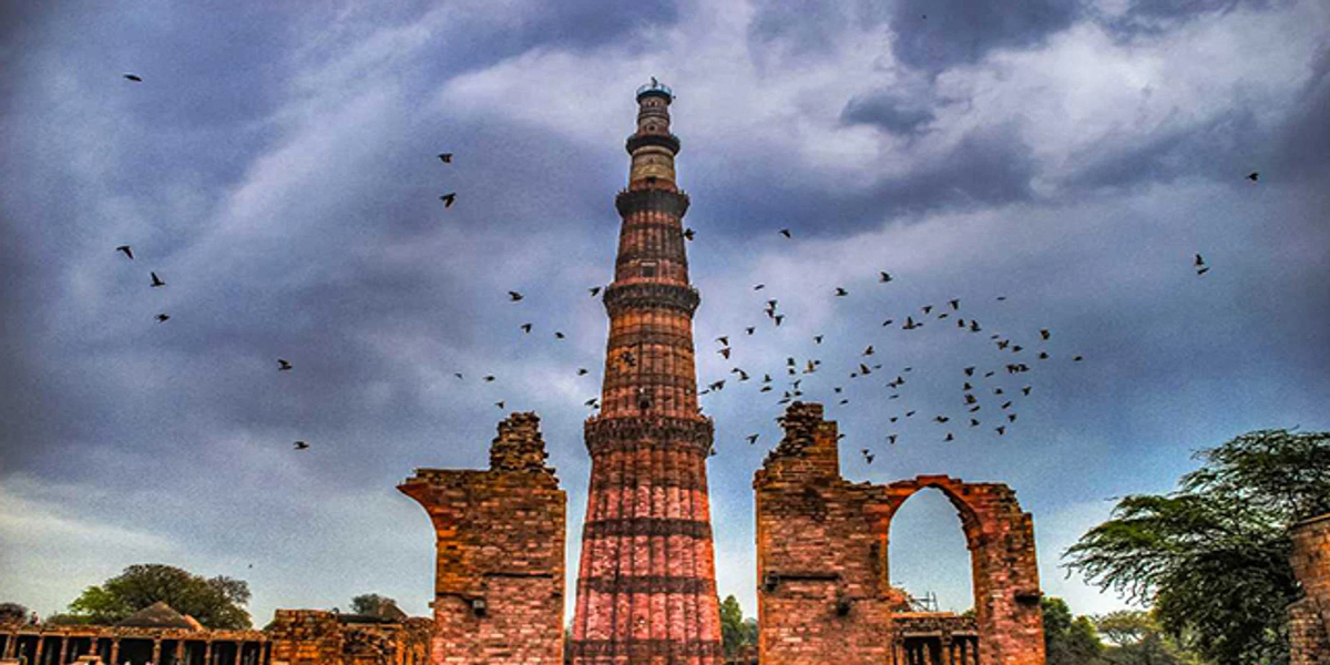 Qutub Minar