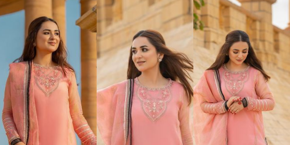 Yumna Zaidi