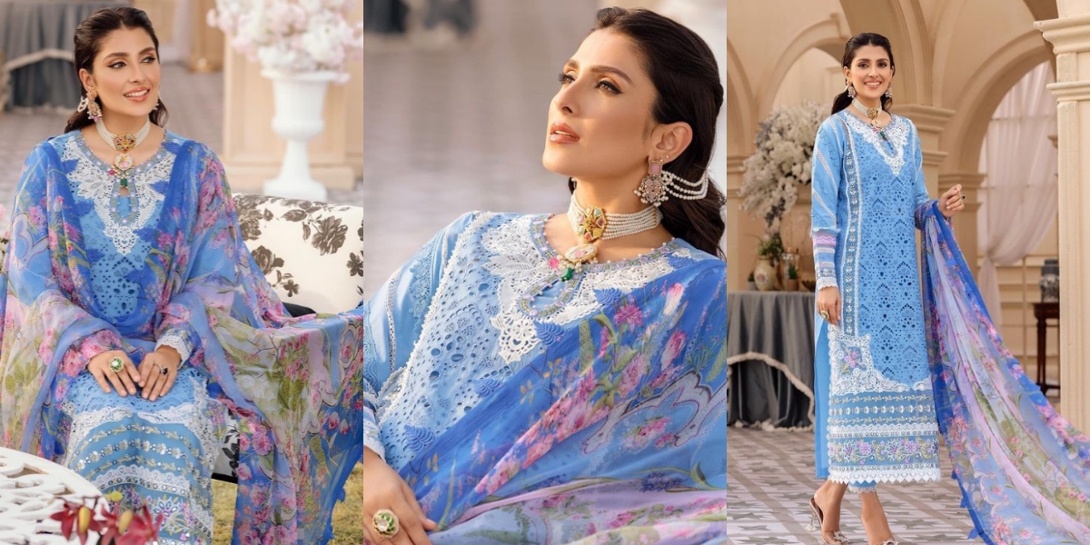 Ayeza Khan