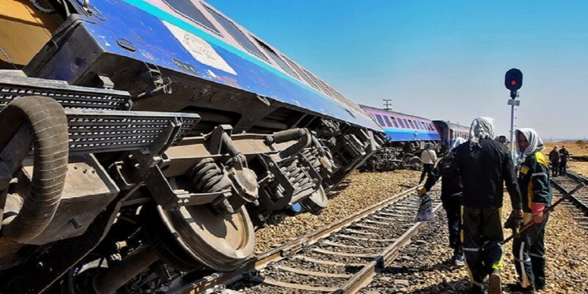 iran train