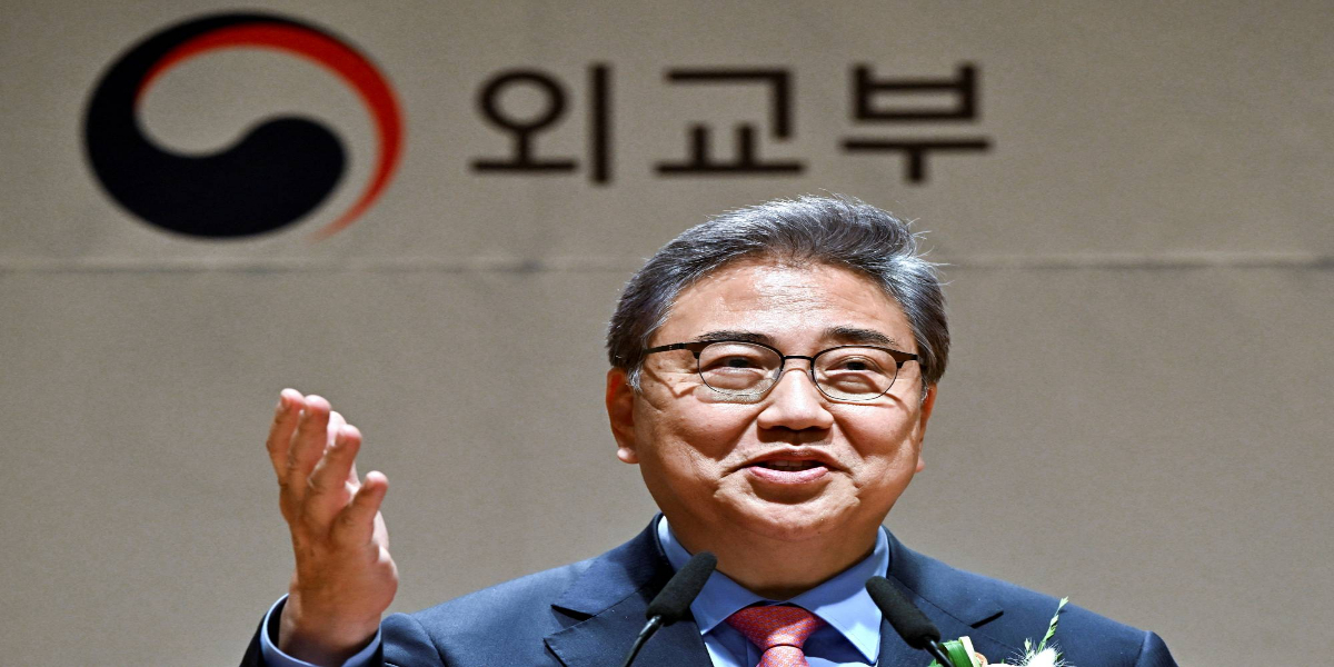 park jin