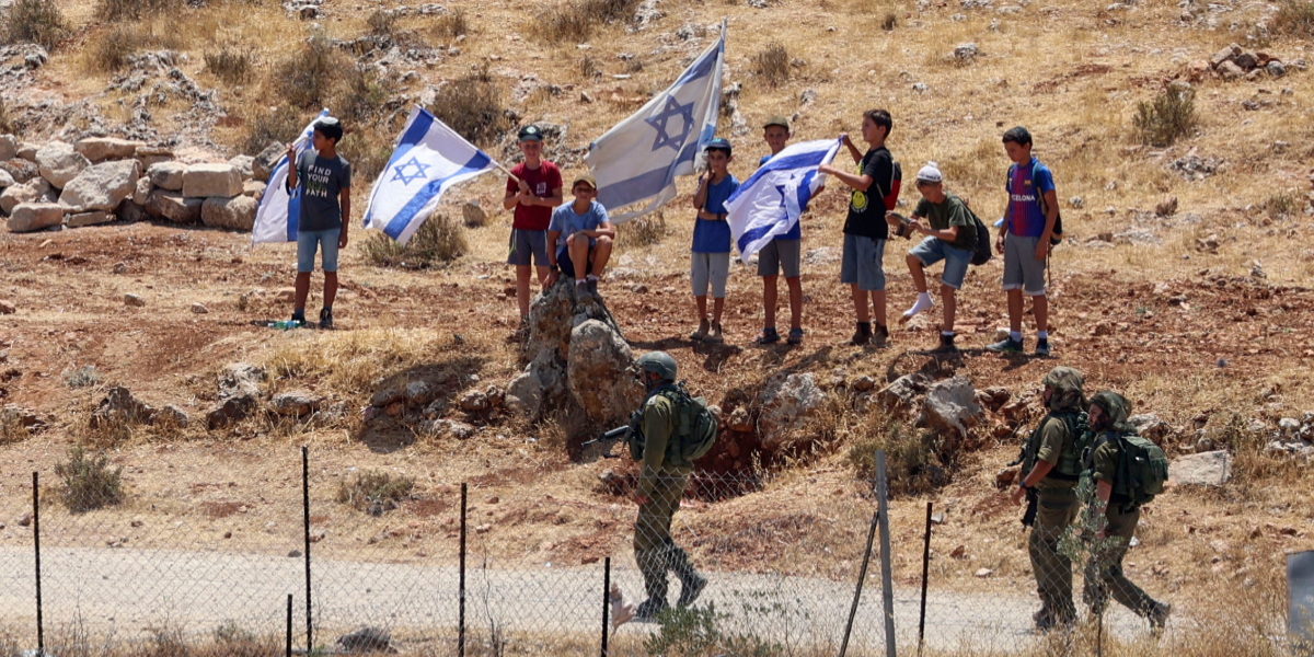 palestinian