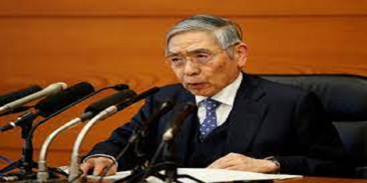 BOJ