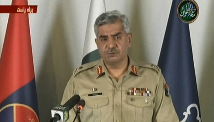 ISPR DG Gen Babar Iftikhar