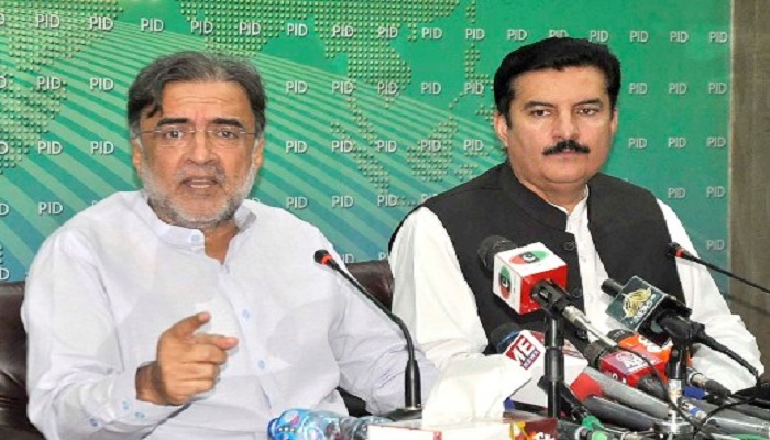 PPP Pakistan Khappay rallies