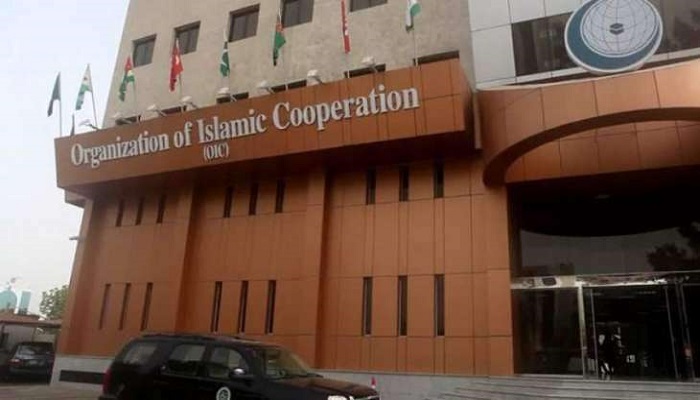 OIC General Secretariat