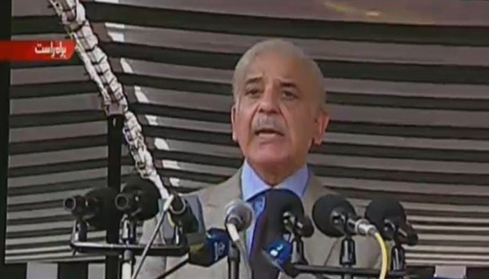 PM Shehbaz forces