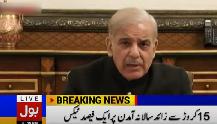 PM Shehbaz Sharif