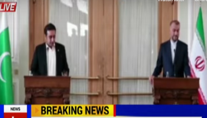 Pakistan Iran Bilawal