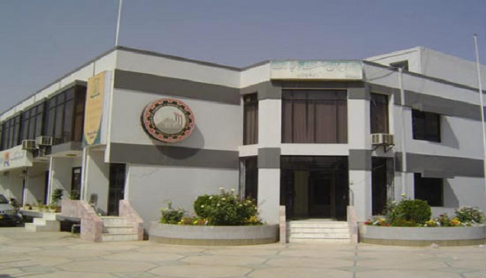 Quetta Chamber of Commerce and Industry