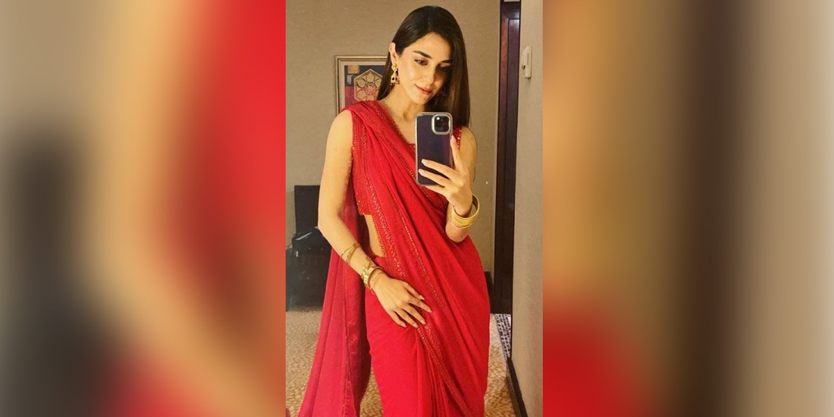Maya Ali