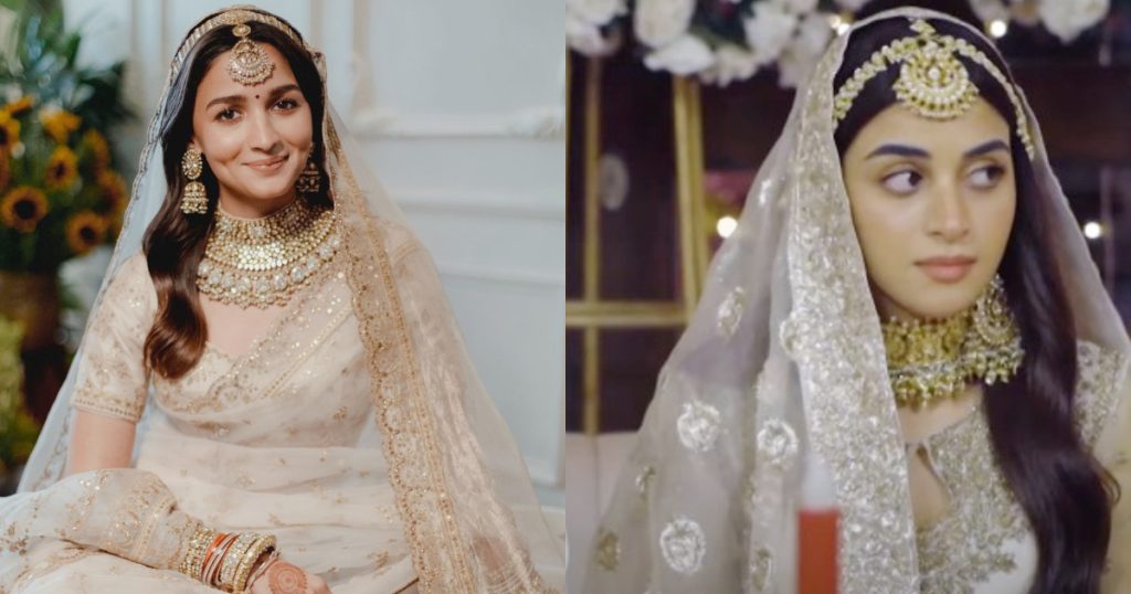 Ushna copying Alia Bhatt wedding dress style