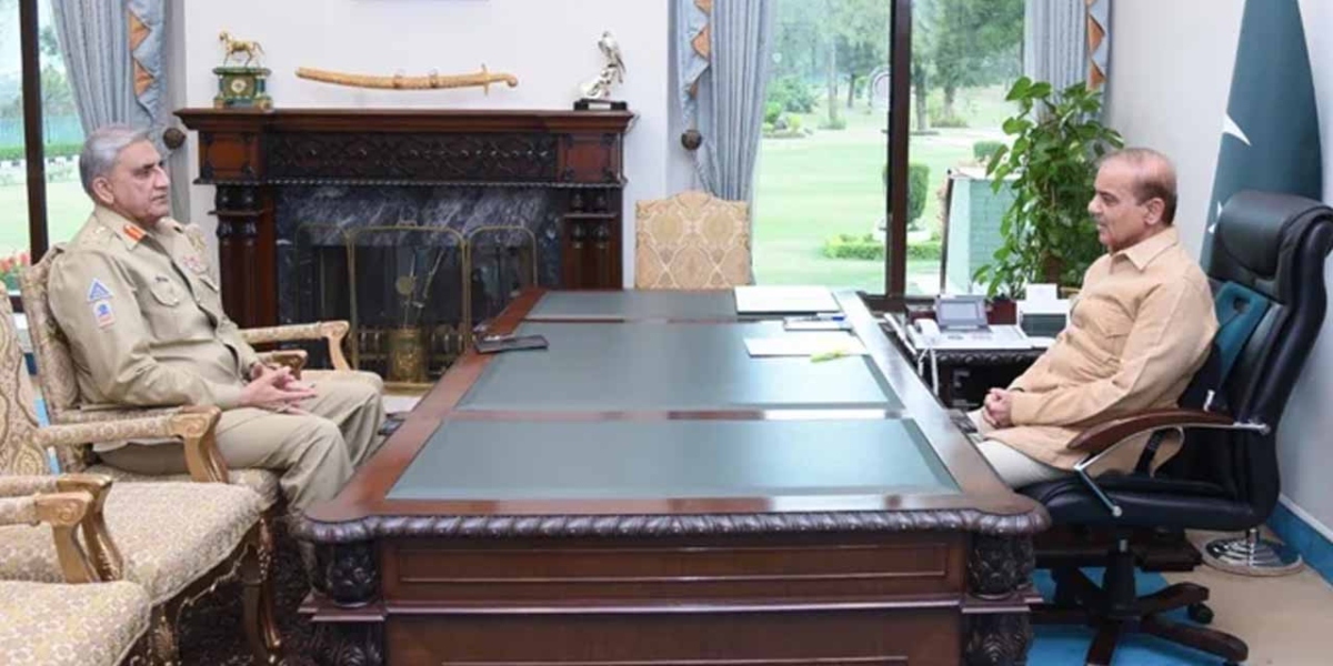 PM Shehbaz