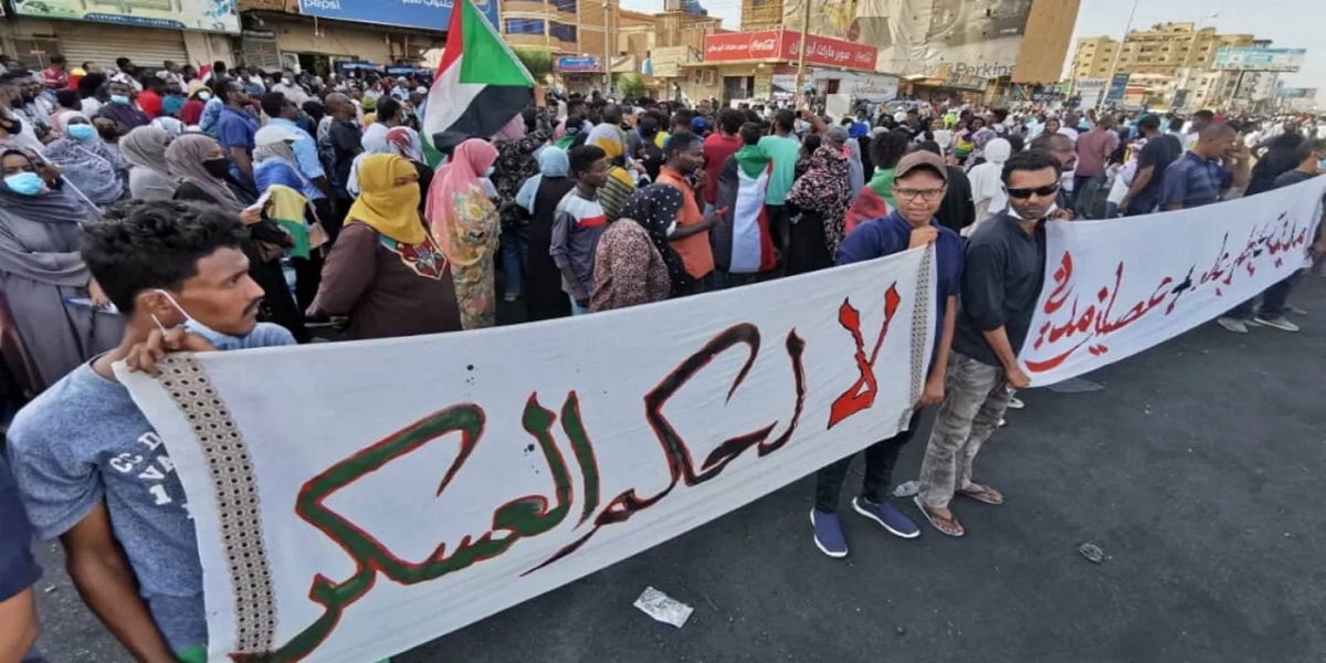 Sudan Protester
