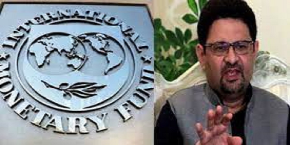 IMF Pakistan progress