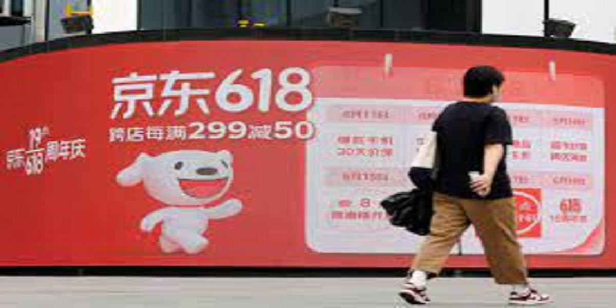 JD.com