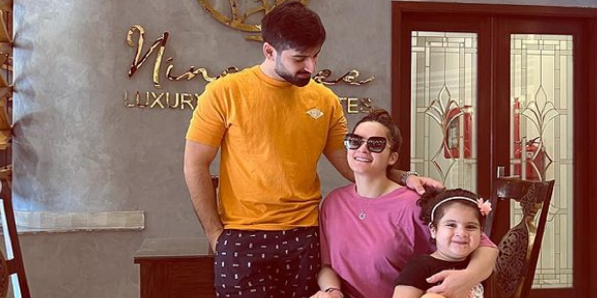 Aiman Khan