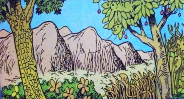 Optical Illusion