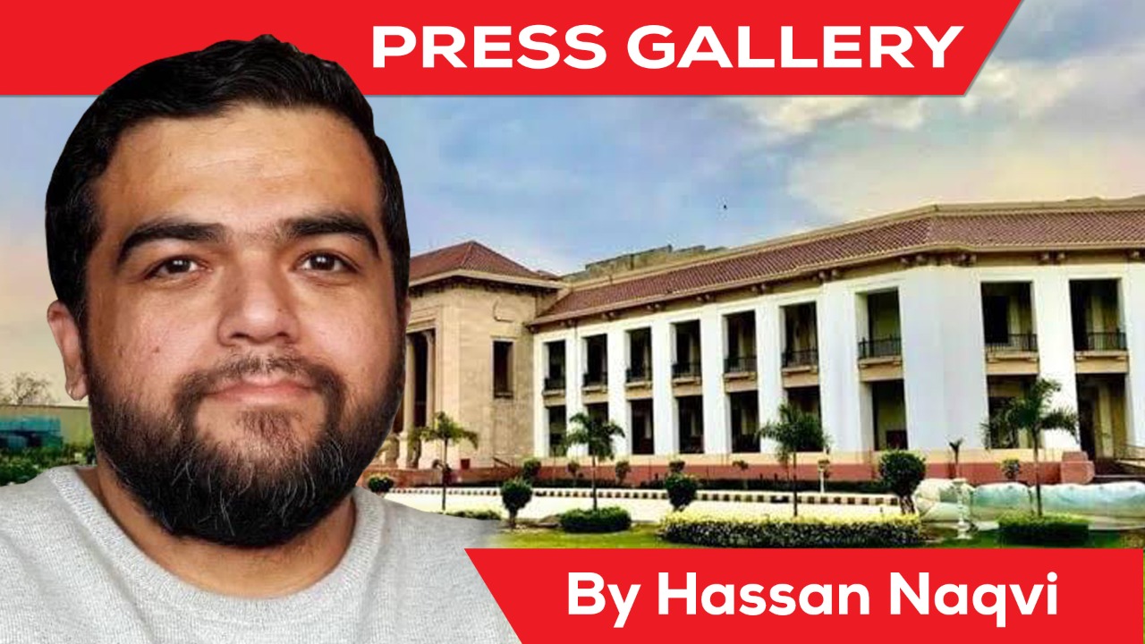 Press Gallery: