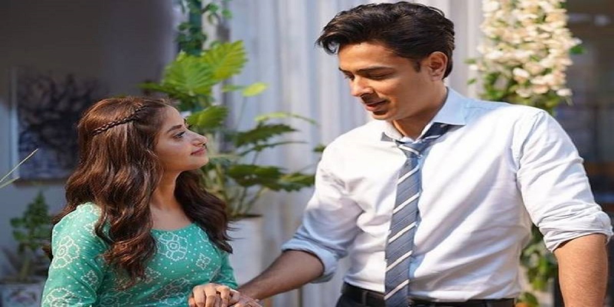 Sajal
