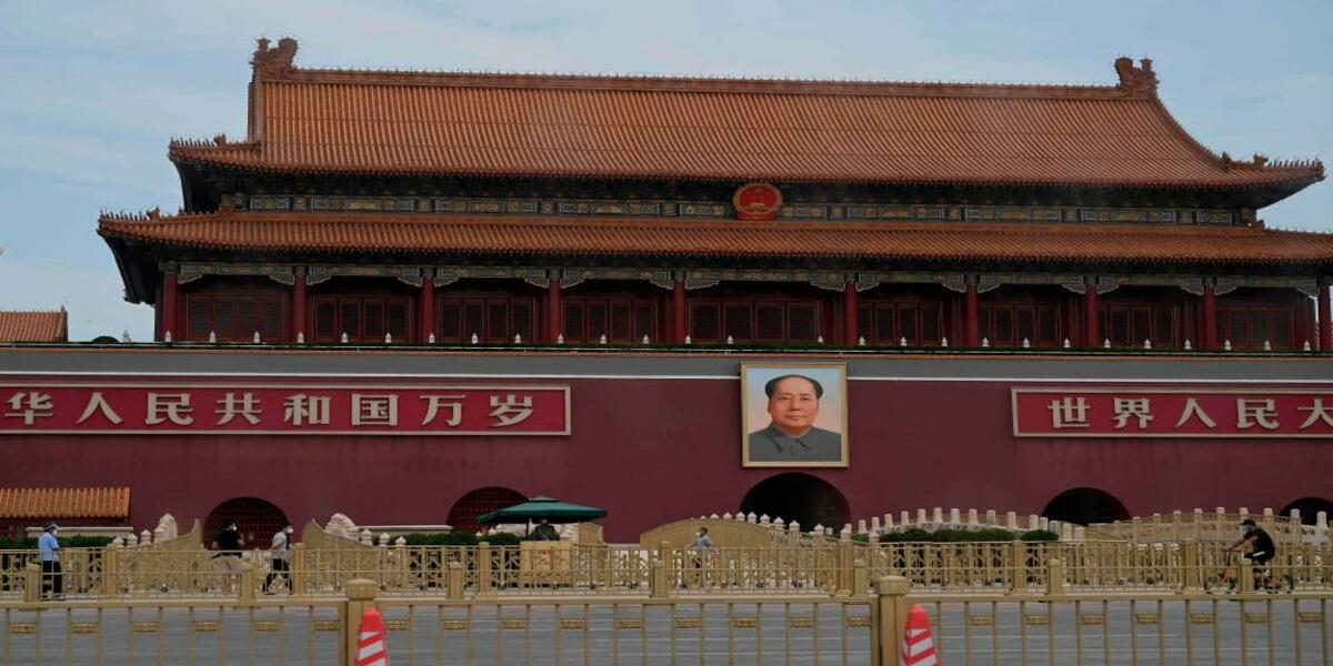 China's Tiananmen Square crackdown