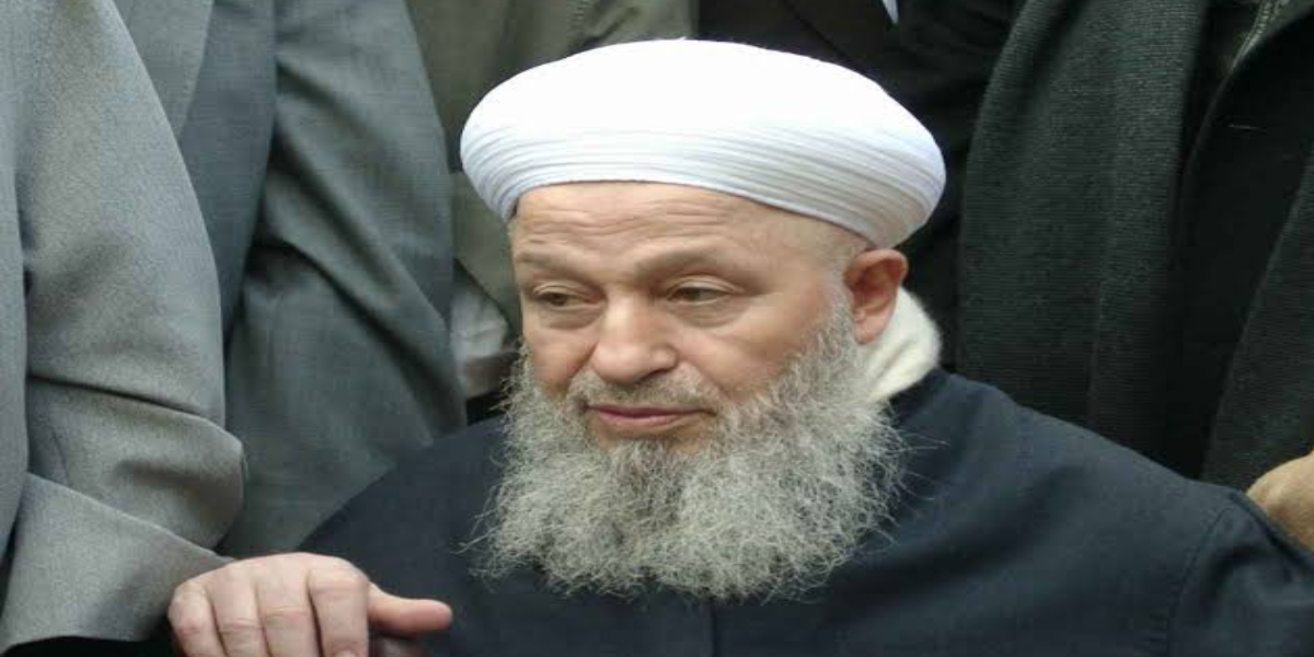 Sheikh Mahmud Effendi passed away aged 92.